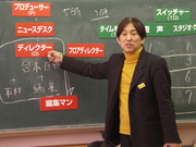 �ƥ�ī������������δ��Ǥ��륤�٥�ȡ����̼��ȤⳫ��