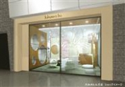 �ҥ륺�˹���ǥ����ʡ��֥��ɡ֥��祢��ʡ��ۡ���