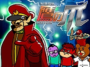 �ƥ�ī�Ϥǥ��˥�ȳ����Flash�ƥ������