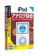�쥳���ɤʤɤΥ��ʥ���������iPod��ž���Ǥ��륽�ե�