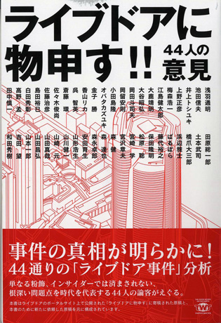 �֥饤�֥ɥ���ʪ�������׽��Ҳ����ĸ�����Ϻ�������