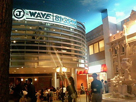 J-WAVE���ƻҸ��������ȡݥ��å��ץ��������Ȥΰ��
