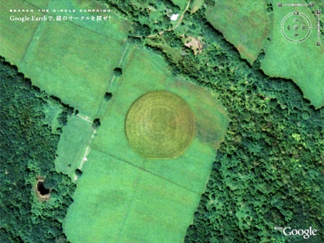 SBI�����ɤ���Google Earth�׻��ѤΥ����ڡ��󡢾޶�100����