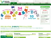 �ٻΥե����Ҳ�Ҥ�T����ĤʤɤΥǥ��������䥵����