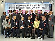 �ֻҶ��ο���פ��ʤ���ե�����࿷�ߡ�������������