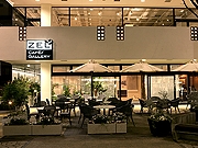 ϻ���ڤ��䤭�䲼�˿����ݥåȡݥ����꡼�����ե���ʣ��Ź