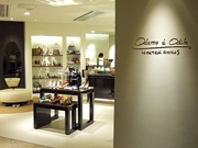 UA������ϻ���ڷ���Ρ֥��ǥå� �� ���ǥ�����פ�Ź