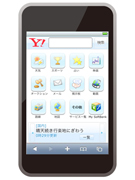 ��Yahoo! JAPAN�פ���iPhone�פ˺�Ŭ����100�ʾ�Υ����ӥ��б�