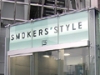 SMOKERS` STYLE