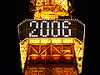 東京タワー「2006」