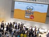 六本木ヒルズで「ビアフェス2007」開催