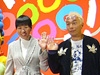 「第20回東京国際映画祭」レッドカーペットに和田アキ子さん、所ジョージさん