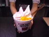 GOLDEN SPOON 六本木店