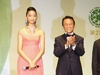 「東京国際映画祭」開幕イベントに出席した麻生首相