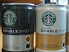 スターバックスブランドの缶コーヒー「スターバックス ダブルショット」発売へ