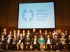 「Tokyo Midtown Award 2008」の受賞者