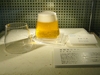 「Tokyo Midtown Award 2008」デザイン部門で水野学賞を受賞したビールグラス「富嶽百三十九景」
