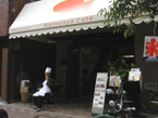 Naniwaya Cafe